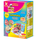 Детский набор для выпечки "Капкейки" + 3D конструктор (кухня), 370 г