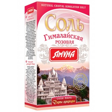 Соль розовая гималайская (200г) "Ямуна"